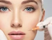 قسم الجلدية والجراحات التجميلية